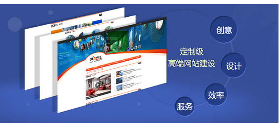 顺平网站建站哪家好_方维网络谈网站建设对于企业有什么作用